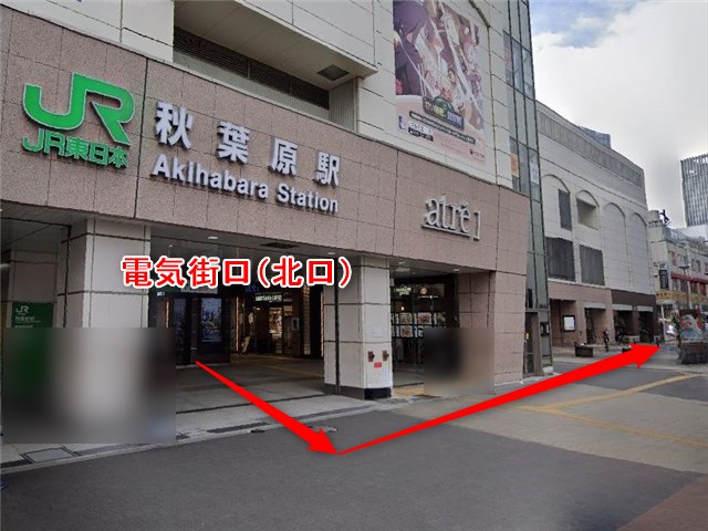 シアーミュージック秋葉原校の行き方