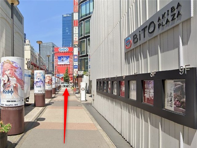 シアーミュージック秋葉原校の行き方