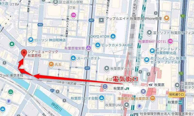 JR秋葉原駅からシアーミュージック秋葉原校への行き方（アクセス）