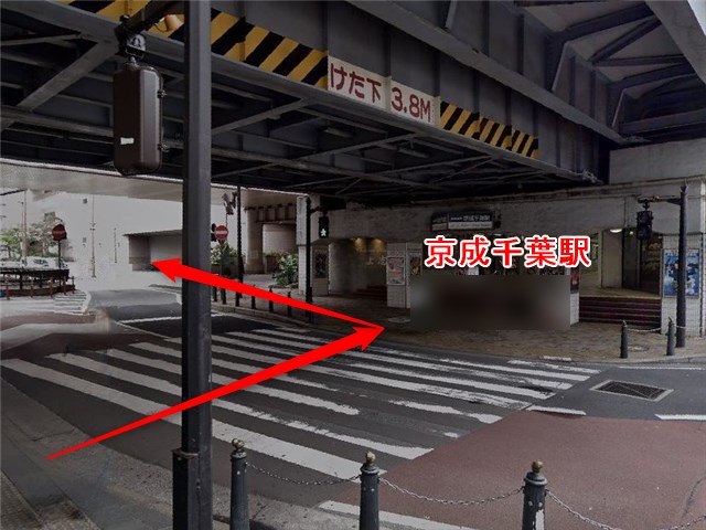 シアーミュージック千葉校の行き方