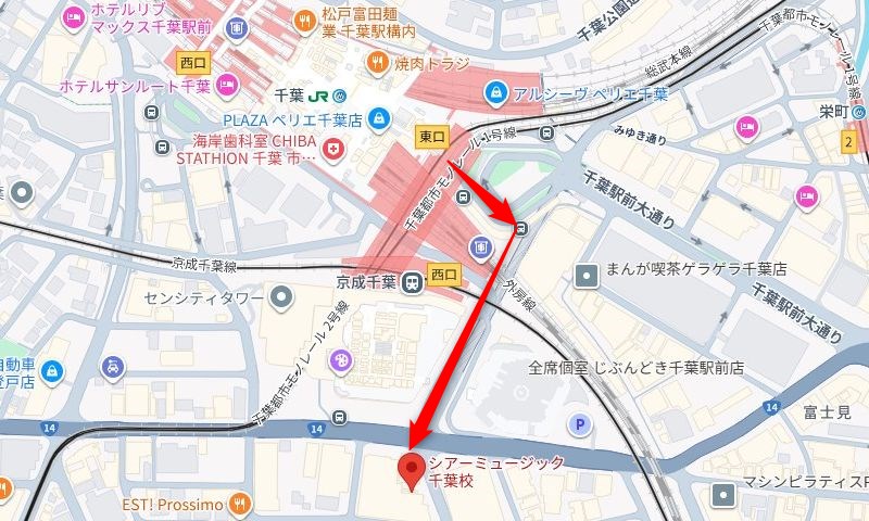 JR千葉駅からシアーミュージック千葉校への行き方(アクセス)