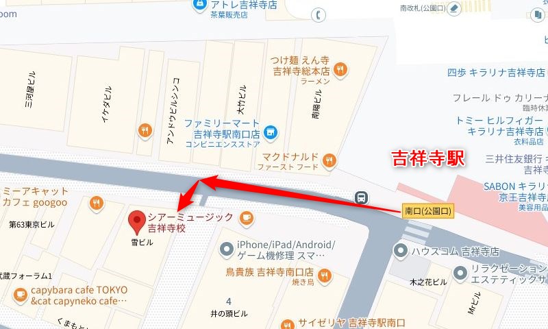 JR吉祥寺駅からシアーミュージック吉祥寺校への行き方（アクセス）