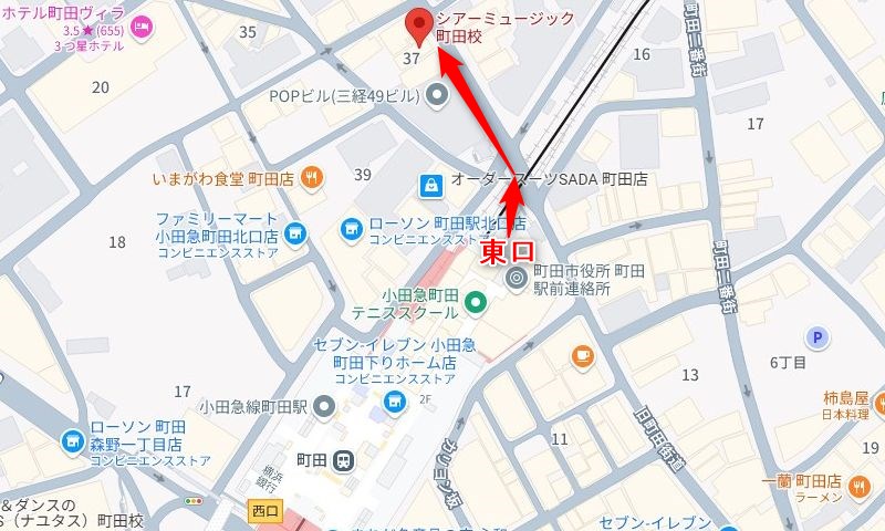 小田急線町田駅からシアーミュージック町田校への行き方（アクセス）