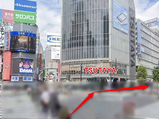 シアーミュージック渋谷校の行き方