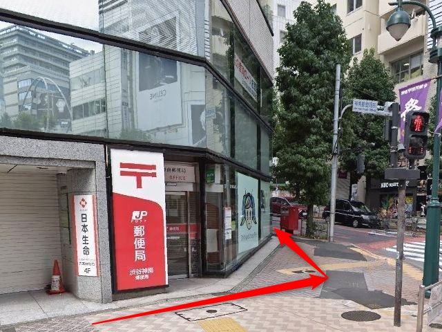 シアーミュージック渋谷校の行き方