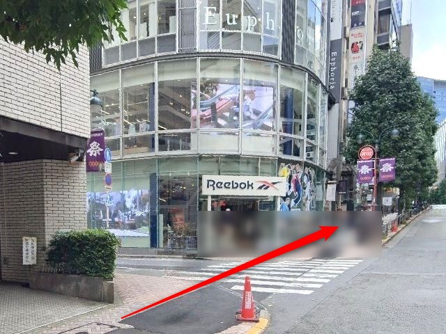 シアーミュージック渋谷校の行き方