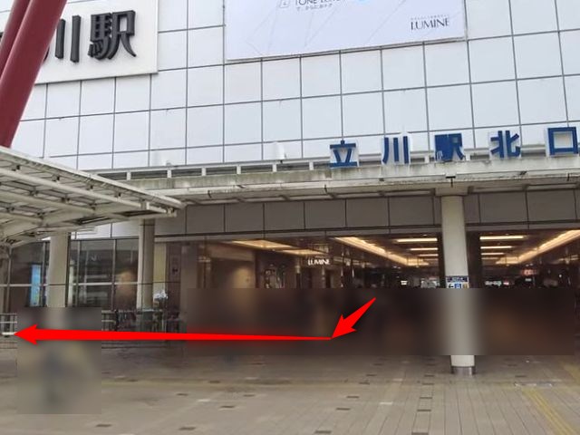 シアーミュージック立川校の行き方