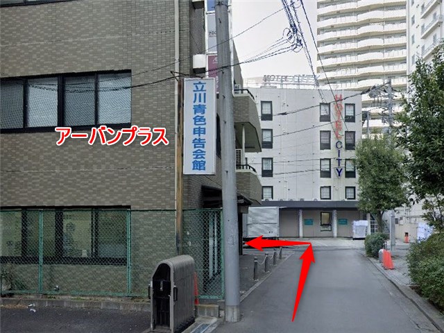 シアーミュージック立川校の行き方