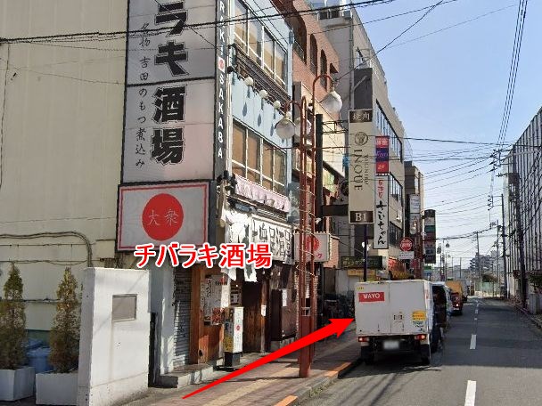 シアーミュージック立川校の行き方