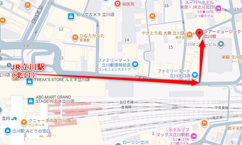 JR立川駅からシアーミュージック立川校への行き方（アクセス）