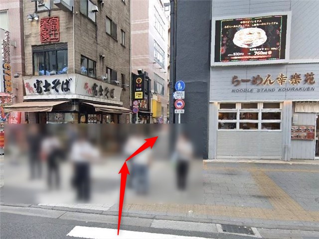 ボーカルレッスンミュウ秋葉原校の行き方