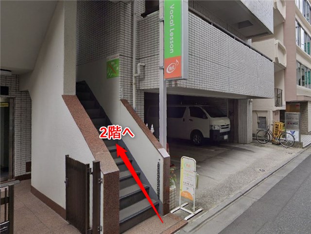ボーカルレッスンミュウ秋葉原校の行き方