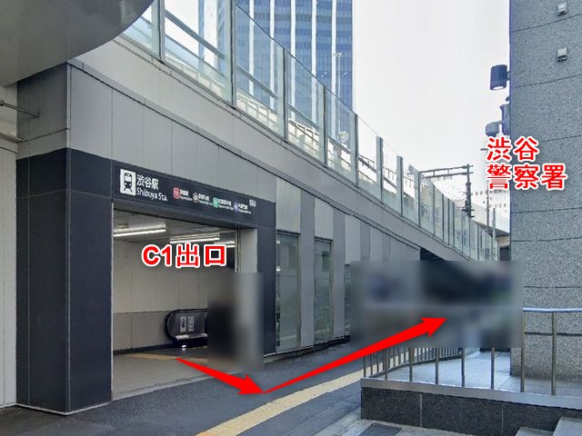 ボーカルレッスンミュウ渋谷校の行き方