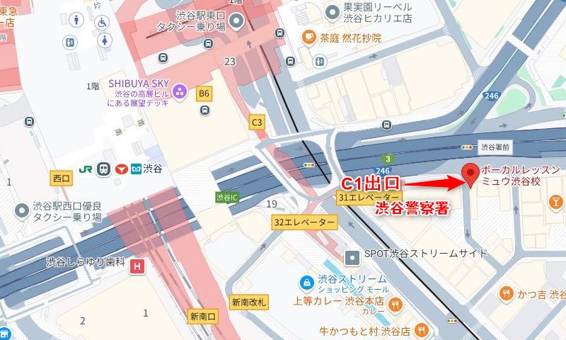 東京メトロ渋谷駅からボーカルレッスンミュウ渋谷校への行き方（アクセス）