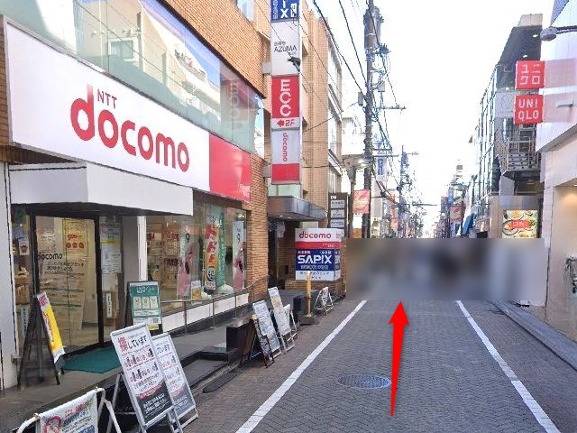 ジグザグミュージックスクール吉祥寺校の行き方